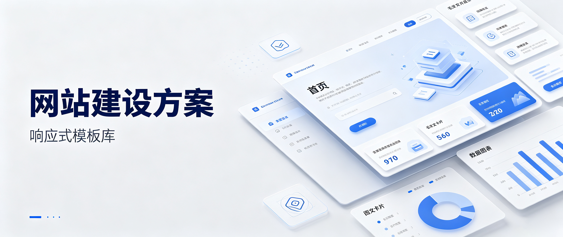 幻灯片1